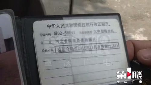 京标阁北京车牌代办避坑指南：老司机教你如何选对靠谱渠道
