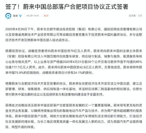 京标阁京牌长租避坑指南：老司机亲测有效的5个核心要点