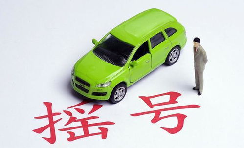 京标阁企业京牌代办实操指南：老司机教你避开这5大雷区