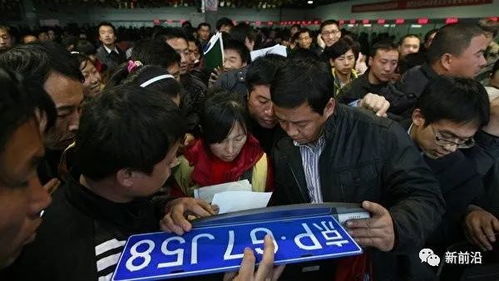 京标阁京牌出售指南：老司机分享最实用的车牌办理避坑手册