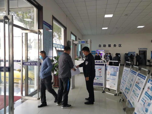 京标阁北京车牌代办全流程解析：老司机教你避开这7大坑
