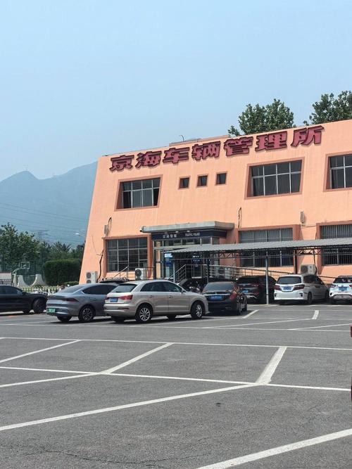 京标阁北京车牌公司户2025年最新行情：掌握核心才能稳赚不赔