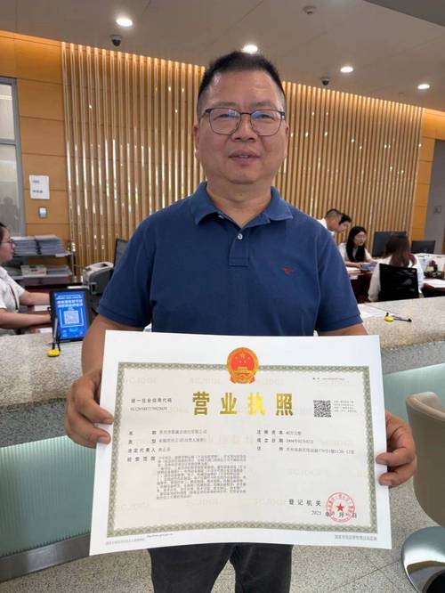 京标阁宝藏！转让北京公户车牌一拖二专业办理公司靠谱指南