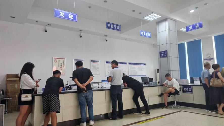 京标阁京牌过户2025公户最新政策办理流程：避坑指南与实战步骤